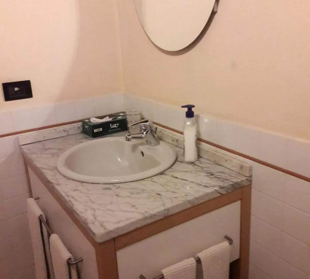 Daire Suite Pantano5 Milano